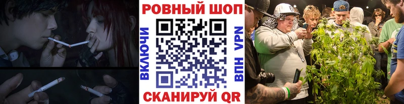 Магазин наркотиков Серов APVP  Мефедрон  hydra ТОР  Каннабис  Галлюциногенные грибы  КОКАИН  ГАШ 