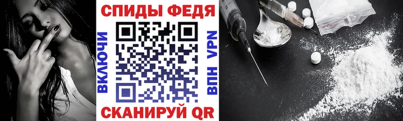 Амфетамин 97% Серов