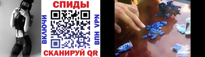 МЕГА ССЫЛКА Серов Amphetamine Розовый что такое наркотик