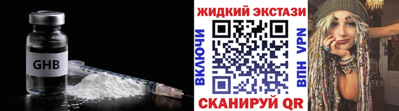 что такое Серов БУТИРАТ BDO