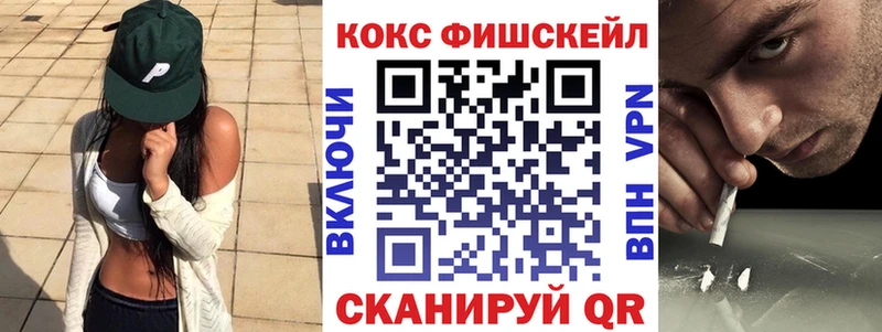 КОКАИН Боливия Серов