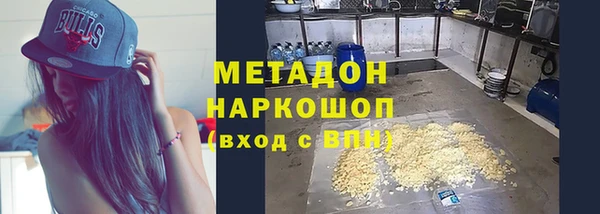 круглые Алзамай