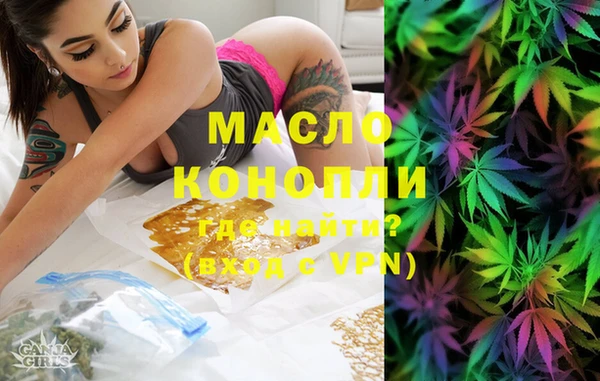 кокаин премиум Алексеевка