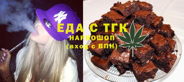 круглые Алзамай