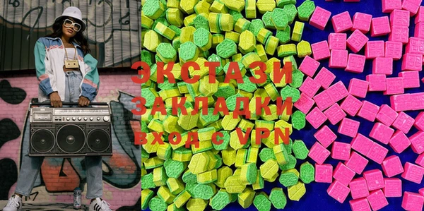 кокаин премиум Алексеевка