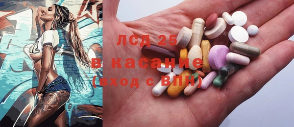 кокаин Алексин