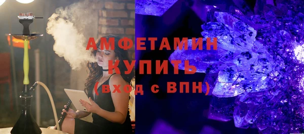 кокаин премиум Алексеевка