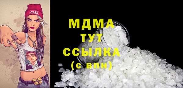 не бодяженный Покачи