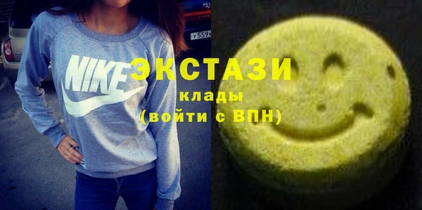 круглые Алзамай