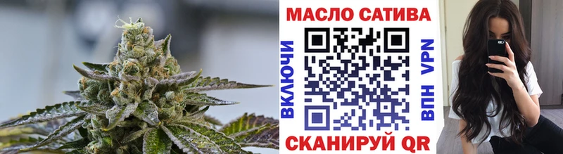 даркнет сайт  Серов  ТГК Wax 